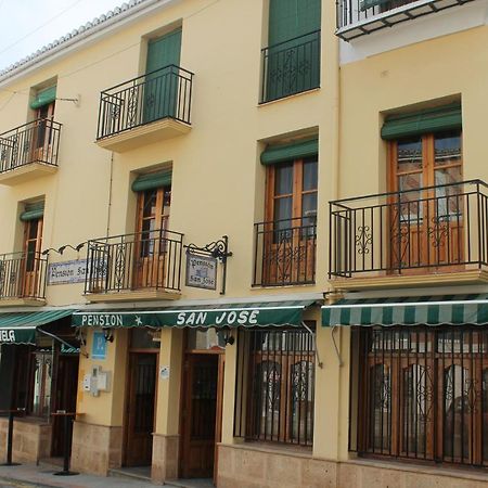 Pension San Jose Альяма-де-Ґранада Екстер'єр фото
