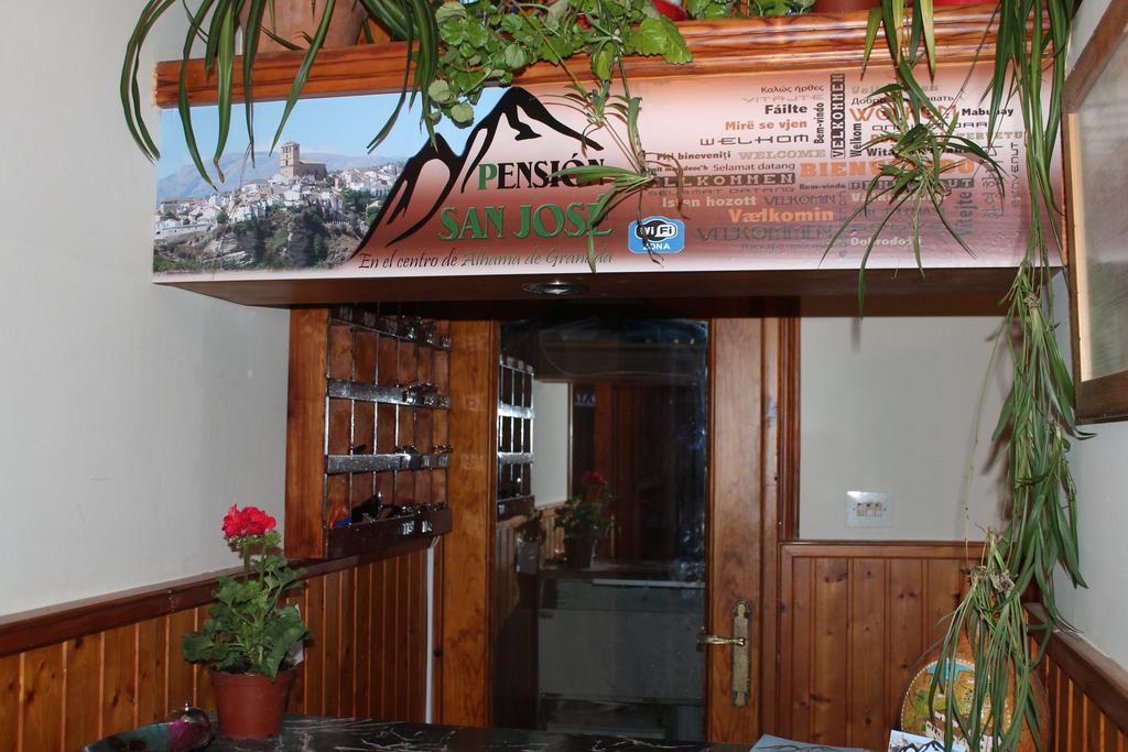 Pension San Jose Альяма-де-Ґранада Екстер'єр фото