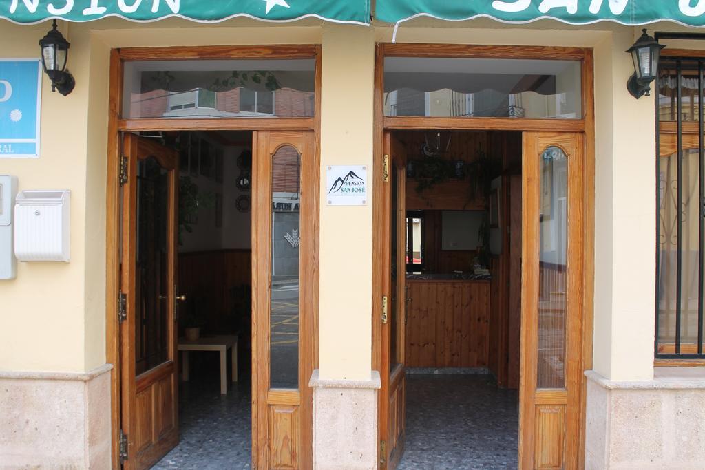 Pension San Jose Альяма-де-Ґранада Екстер'єр фото