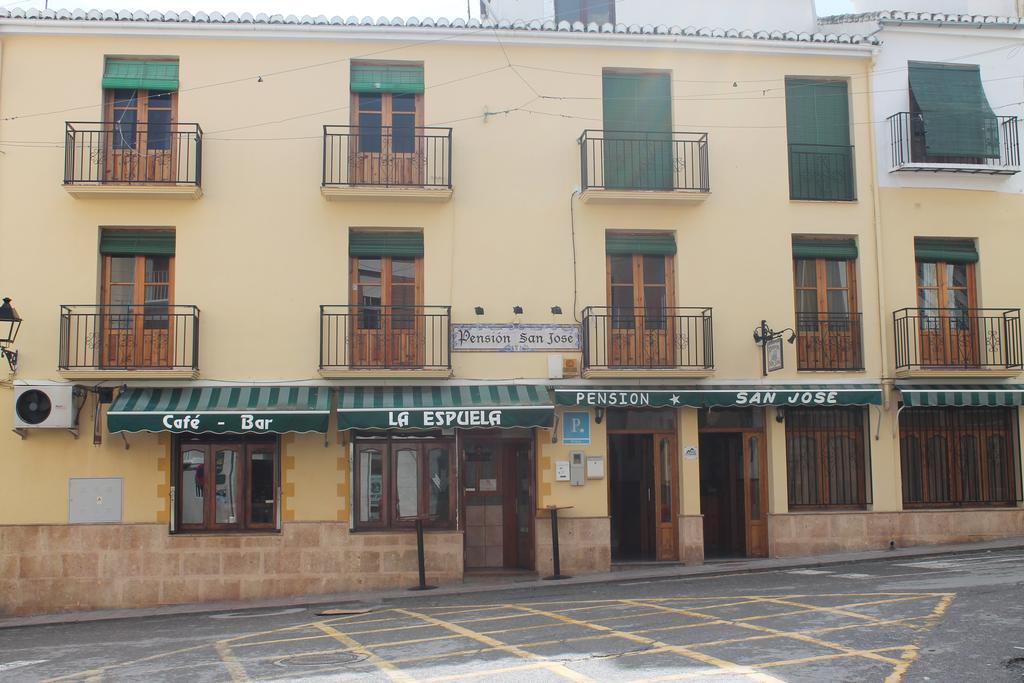 Pension San Jose Альяма-де-Ґранада Екстер'єр фото